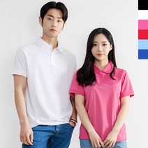 [8자4자] 남여공용쿨론카라반팔티