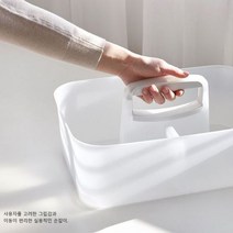 S/ADEE 포르타그란데 욕실 청소도구함 손잡이형 정리함 사무용품쇼핑몰 온라인사무용품 77993EA, 아이보리, 본상품선택