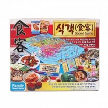 PGM*^몰바니랜드 식객 보드게임 취미용 전략 학습 실내^^췤pgm, a^^옵션없슴