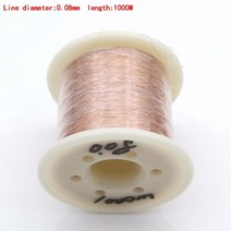 0.05-1.3mm 폴리 우레탄 에나멜 구리 와이어 자석 와이어 전자석 모터 구리 와이어를 만들기위한 자기 코일 권선 와이어, 0.08mm 1000m