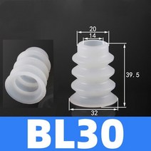 기계 손 가방 오프닝 진공 흡입 컵 산업 액세서리 필름 포장 노즐, 03 파란