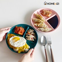 홈앤이지 센스나눔 플레이트 1+1개 3칸 접시, 인디핑크 1개+터콰이즈 블루 1개