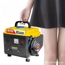 무소음 자가 발전기 차박 무소음 캠핑용 가솔린 30kw, one size, 신형 800W가솔린