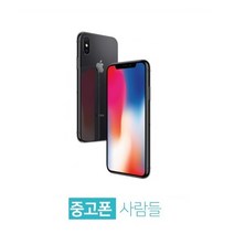 중고 아이폰X 64G 256G 공기계 중고폰 S급, 아이폰X 64GB, S등급, 화이트