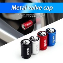 혼다 PCX 125 150 스쿠터 림 바이크 오토바이 휠 타이어 밸브 캡 커버 CNC 4 색, 01 2 pcs black