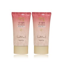 헤리에타 백결 류 선블록 60g 2개