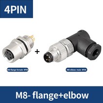 M8 방수 커넥터-3P 4P 암수 플랜지 + 엘보/ 항공 플매트 카펫 러그 소켓 센서 케이블 커넥터 2/3/5 세트, M8-4Pin M-F 2, 3 Sets