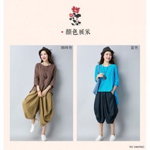 F6012-7012 언발블라우스 항아리바지 배기바지 할렘바지 통바지 341474