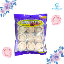 9P 옷장 탈취 방향제 의류관리 향기나는 나프탈렌 좀약 방충제 화장실 냄새제거, 상품선택