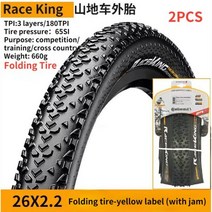 2Pcs 콘티넨탈 26 27.5 29 2.0 2.2 MTB 타이어 레이스 킹 자전거 타이어 안티 펑크 180TPI 접는 타이어 TyreMTB 타이어 X-킹, 01 2pcs 26x2.2 yellow