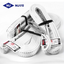 슬링벨트 25mm x 1M 슬링바 견인바 크레인바 화물하역, 1개