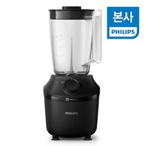 PHILIPS 필립스 3000 시리즈 블렌더/믹서기 HR2041/01 블랙, 없음