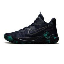 나이키 남성 KD 트레이5 IX EP 옵시디언 CW3402-400
