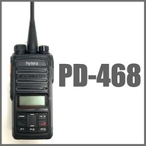 소방 디지털무전기 PD-468 하이테라 HYTERA 소방일번지