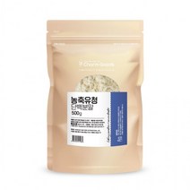 미국직수입 농축유청단백 /1팩 500g 99% WPC, 1팩, 상세페이지 참조