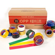 미소포장 OPP 박스테이프 아크릴 라바 컬러 국산테이프 소량, 1개, 10.낱개 칼라러버(노랑)중포장45m×1개