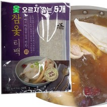 우영유통 삼계탕재료 백숙재료 국내산 참옻티백형 100g 옻이오르지않는 50g 한방재료 제천황기 천연조미료 자연감칠맛 복날 간편 약재 세트 먹는날, 5개
