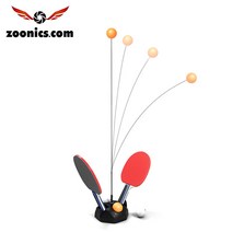 주닉스 다이어트 탁구 연습기