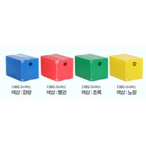 물류센터 물품보관 운반박스 이삿짐상자 이삿짐박스구입 공박스 이삿짐박스 용달이사, 1개, 파랑