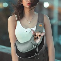 폼 CUBY 강아지 고양이 반려동물 슬링백 애견가방 이동 케이지, 그레이