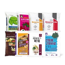 전문가용 대용량 비료 모음 복합비료 요소 밑거름 웃거름 추비 식물영양제 마이플랜트, 14.질산칼슘 관주양액비료 20kg