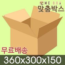 맞춤박스 택배박스 A-SA93 (360*300*150) 70개, 1개