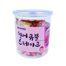 기호성 연어 대구살 스테이크 강아지간식껌 영양제 생식