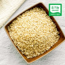 삼시세끼연구소 유기농 현미 현미쌀 현미밥 1kg