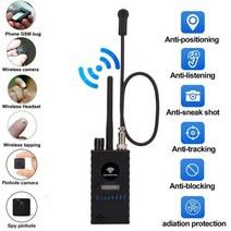 녹음차단기 전문 안티 스파이 카메라 감지기 rf 신호 gsm gps 트래커 오디오 와이파이 숨겨진 캠 버그 파인더 휴대 전화 신호 감지기 195, g328b, G328B