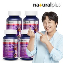 내츄럴플러스 식물성 필수지방산 리놀렌산 4병 12개월분 아마씨유100, 단품