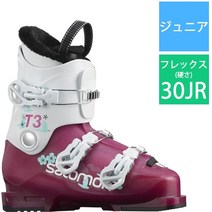 살로몬 SALOMON T3 RT GIRLY L411794 RoseViolet Transluc/White 24/24.5cm 21-22스키부츠주니어