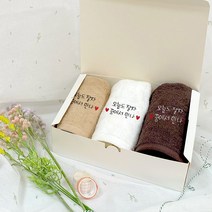 군인제작수건 자유문구 타입 군대수건 자수 타올 곰신 군인선물, 1개, 기본형 다크그레이-A