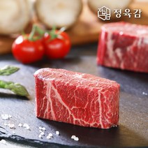 정육감 마장동 직송 프리미엄 정육점 냉동 한우 부채살 모듬 스테이크 구이용 300g, 한우부채살_300g