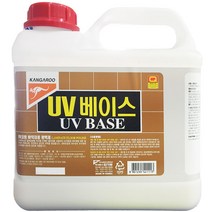 UV베이스 3.75L 마루코팅제 원목청소 강화마루코팅 바닥광택제 입주청소