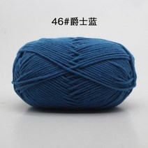 50g 원사 크로 셰 뜨개질 원사 코튼 니트 원사 크로 셰 뜨개질 지갑 Hilo Ilos 파라 Tejer 면화 혼합 원사 아기 스웨터 모자, 없음, 1pc 46