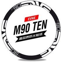 M90 TEN 림스티커 휠스티커 자전거스티커 자전거림스티커 자전거휠스티커 자전거꾸미기, M90 TEN 26 휠 34mm 너비