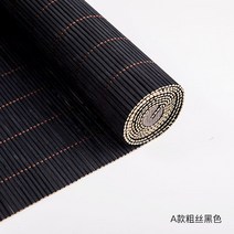 테라스 대나무발 우드 커튼 문발 천연 암막 차단 가리개 볕 원목 버티컬 차양