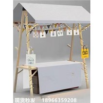 행사 매대 가판대 접이식 플리마켓 판매대 진열대 노점, 녹색 접이식 127 60 200