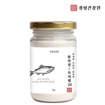 경성건강원 콜라겐 트리펩타이드 70g 고함량 CTP GPH 500Da 빠른흡수 어린콜라겐 저분자 피쉬콜라겐 엘라스틴 먹는 히알루론산 피부건강, 2개, 70gx1병