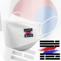 인쇄마스크 대한민국 태극기 마스크 25매 모델명 dk_44 KF94 커스텀 3D입체형