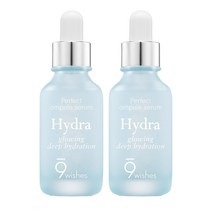 나인위시스 하이드라 2세대 수분 앰플, 50ml, 4개