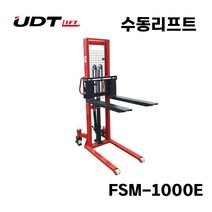 UDT 수동리프트 유압식 FSM-1000E MS-E1016 UDT, 1개