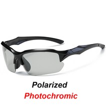 스포츠 고글 Photochromic Polarized Bicycle Sun Glasses 스포츠 색 변경 렌즈 라이딩 낚시 사이클링 선글라스 Bike Outdoor Goggles, 01 Photochromic