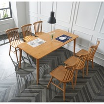 클래식 원목 6인용 1700 식탁 의자 세트 (3색) 셋트 21평 넓은 주방 심플한, 네츄럴블랙