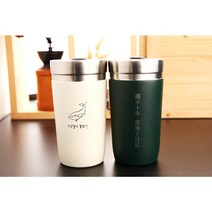 보스꼬 이중진공 보온보냉텀블러473ml 레이저마킹 각인 인쇄가능!, 그린(레이저마킹 양면+10000원)