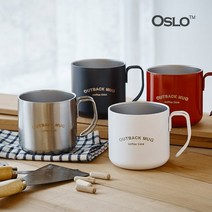 오슬로 아웃백 머그, 상세설명 참조, 02 아웃백머그-화이트