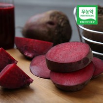 무농약 무안 레드 비트 즙용 5kg, 1개