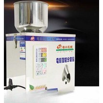 자동 소분기 분말충진기 커피 가루 견과류 곡물 약재, 1-30g 과립 디스펜서