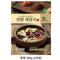 자연깃든 양평해장국 600g 1팩/ 소 선지 즉석, 상세페이지 참조