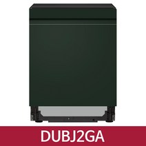 LG 디오스 식기세척기 오브제컬렉션 DUBJ2GA 12인용 빌트인 트루스팀 솔리드 그린 / KN